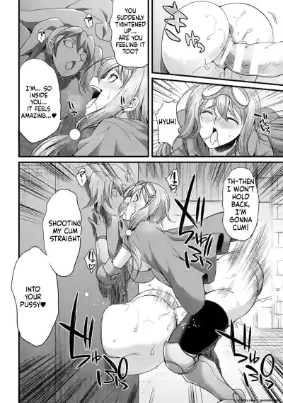 Page 160