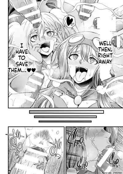 Page 166