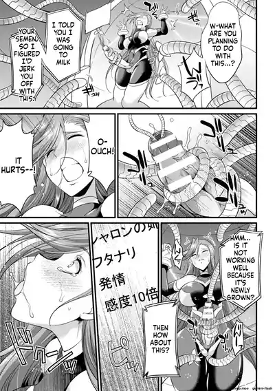 Page 181