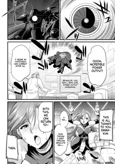 Page 184