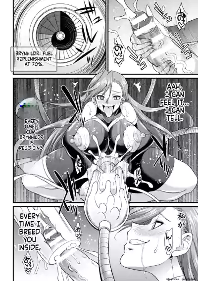 Page 188
