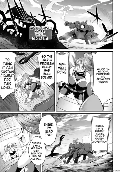 Page 191