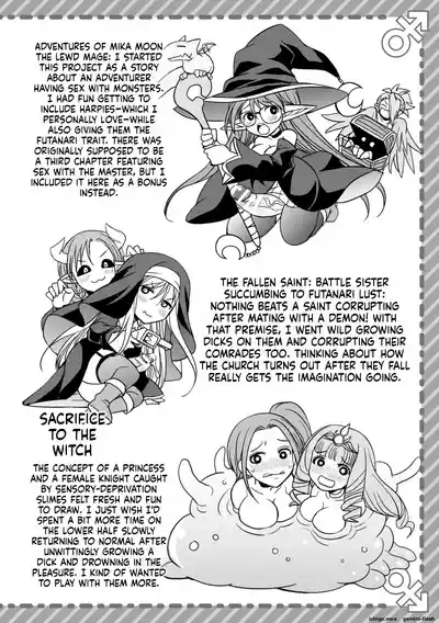 Page 194