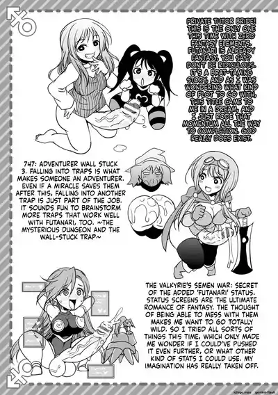 Page 195