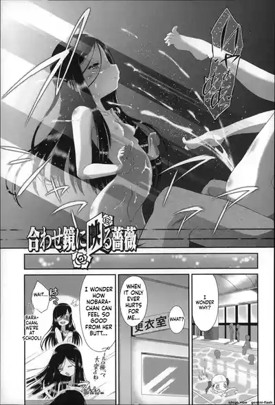 Page 48