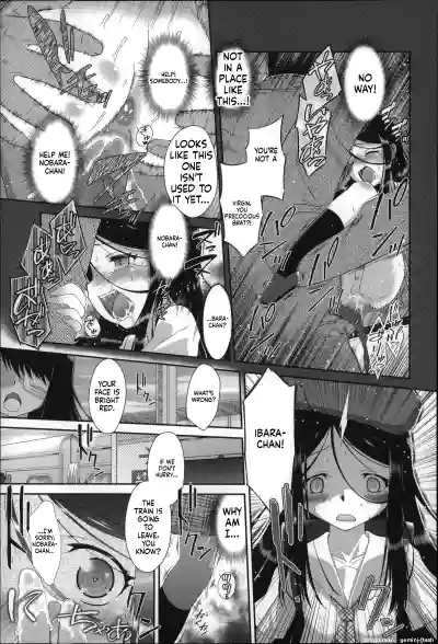Page 52