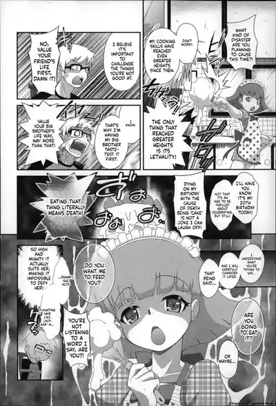 Page 85