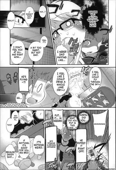 Page 86