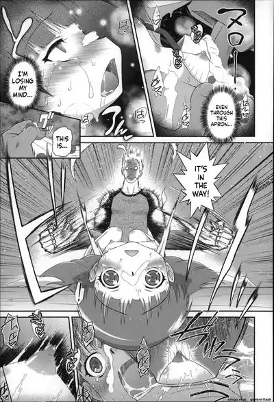 Page 90