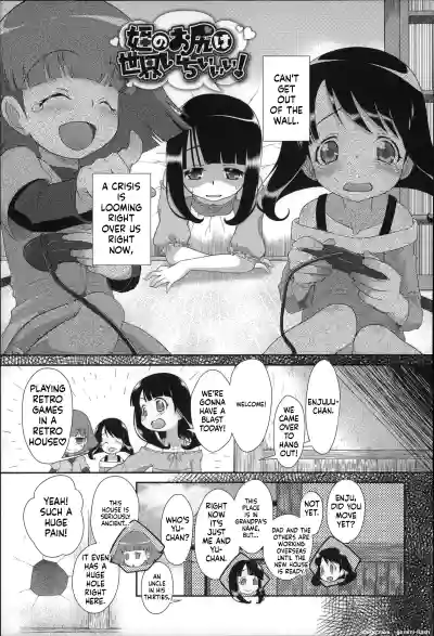 Page 106