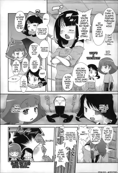 Page 107