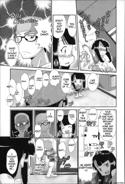 Page 108