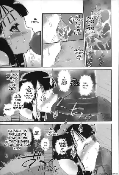 Page 114