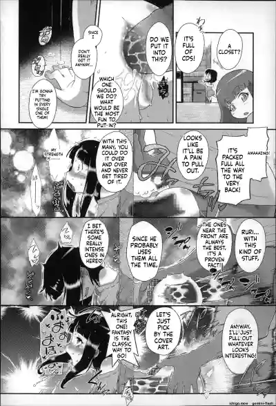 Page 119