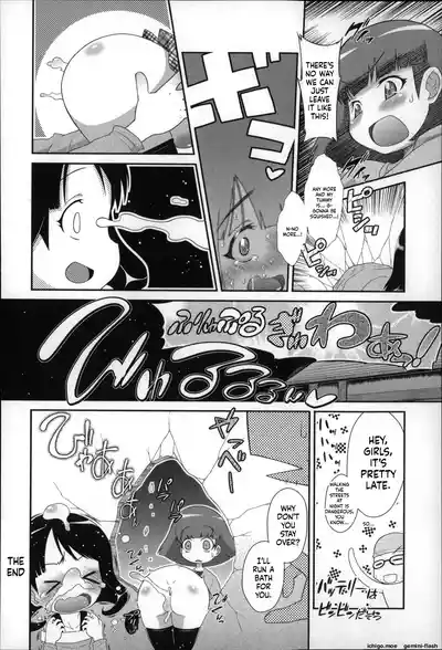Page 127