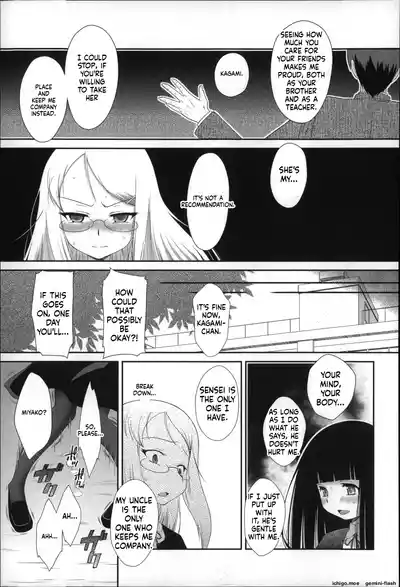 Page 134