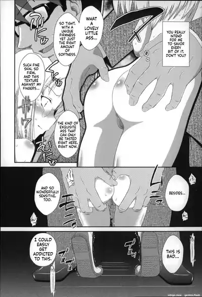 Page 137
