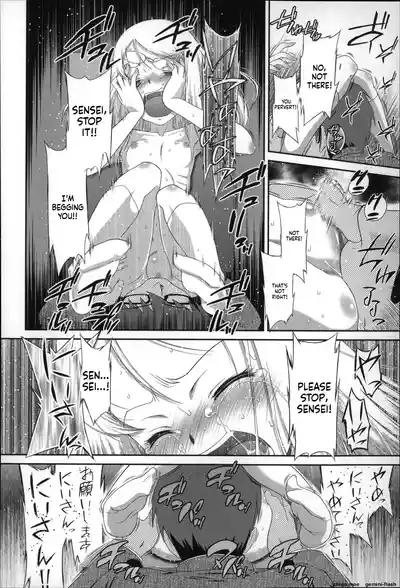 Page 141