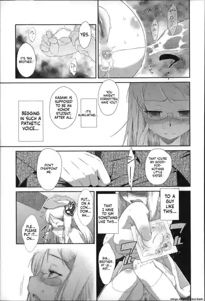 Page 142