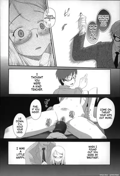 Page 143