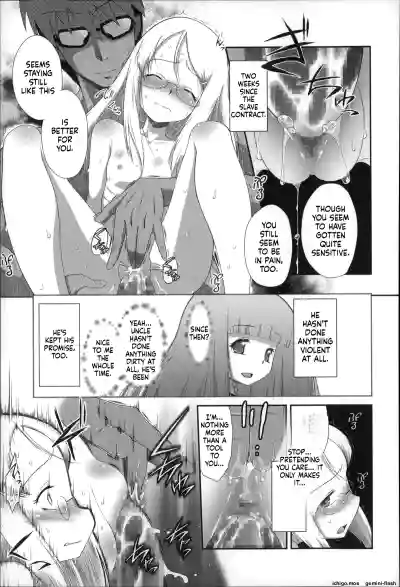 Page 158