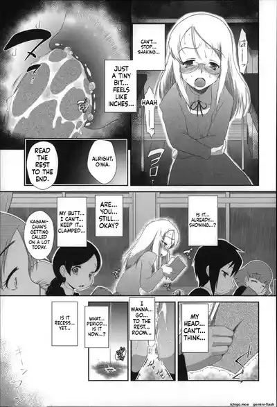 Page 164