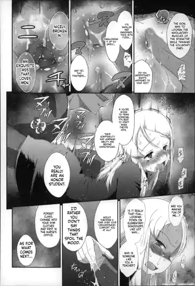 Page 167