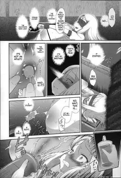 Page 169