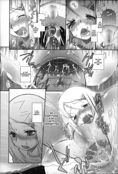 Page 175