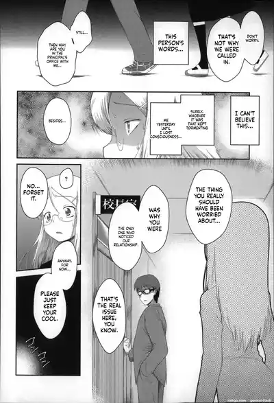 Page 179