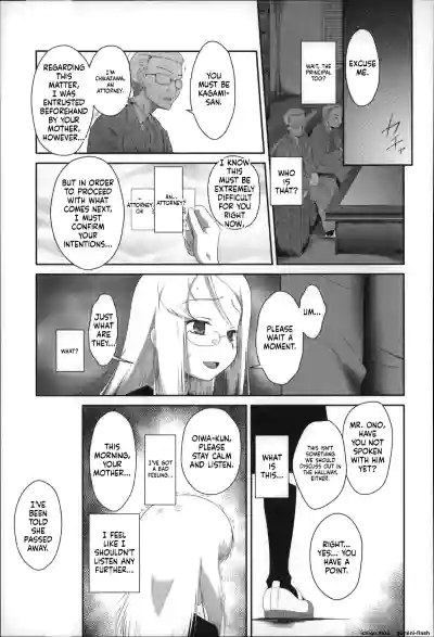 Page 180