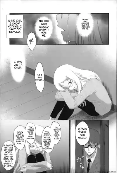 Page 184