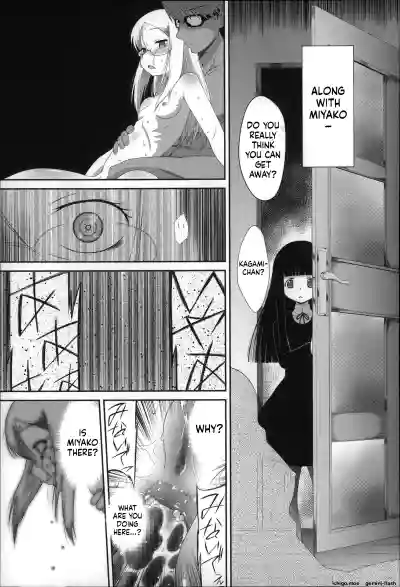 Page 188