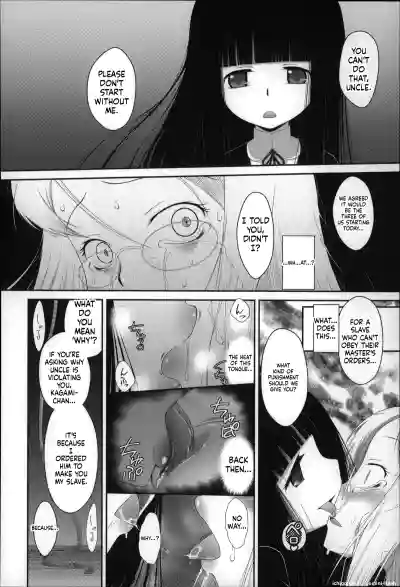 Page 189