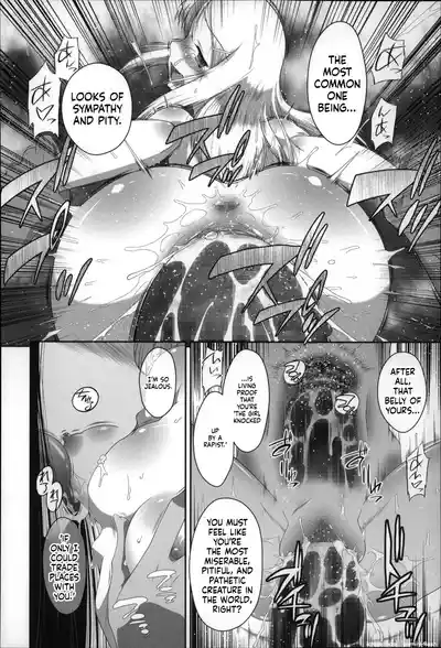 Page 197