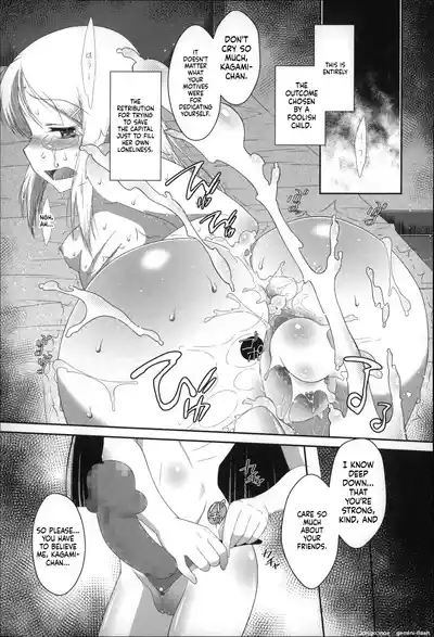 Page 200