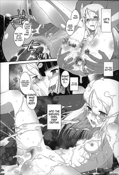 Page 203