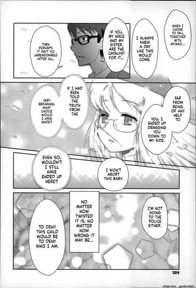 Page 205