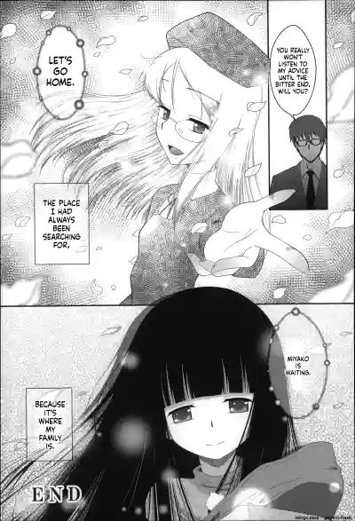 Page 206