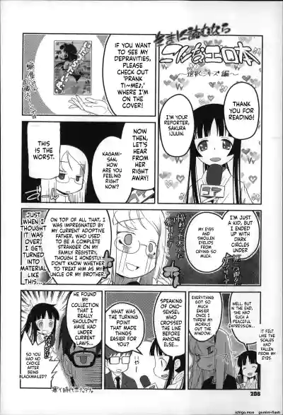 Page 207