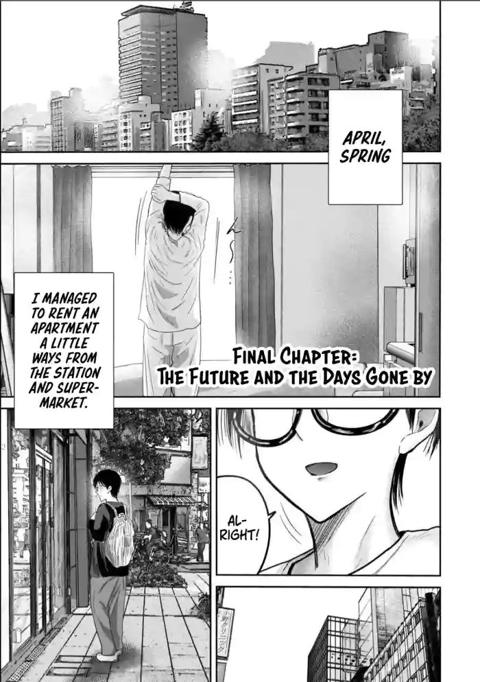 [Nakaura Tomoki] Ueno-kun wa Kaihatsu-zumi Dai 101 wa | Ueno-kun Has Been Developed Chapter 101 [English] cover