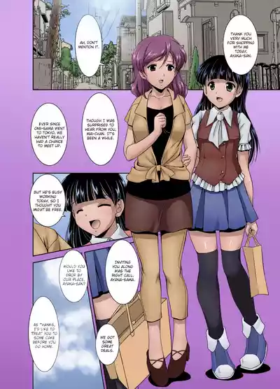 Page 58