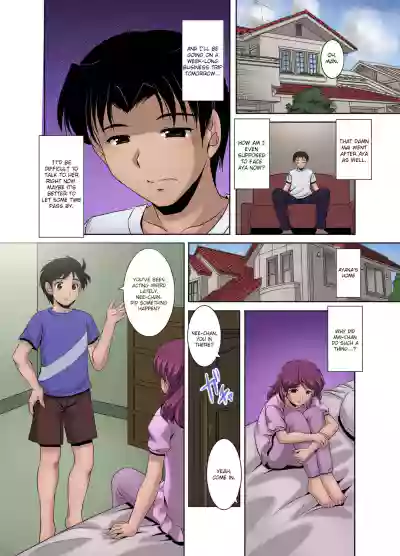 Page 76
