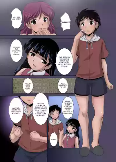 Page 80