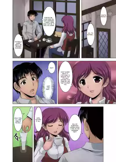Page 94
