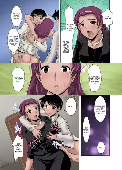 Page 121