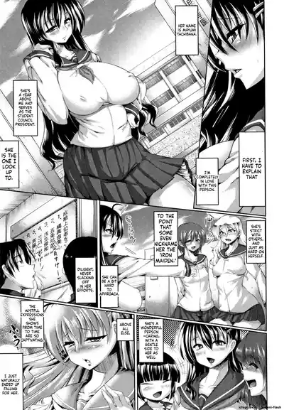 Page 103