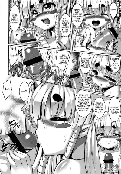 Page 158