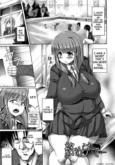 Page 171