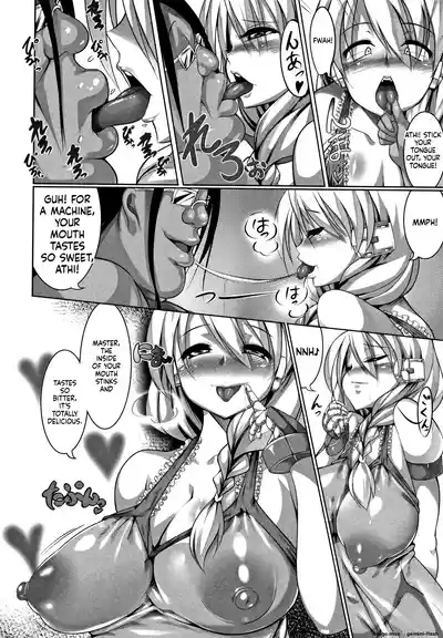 Page 196
